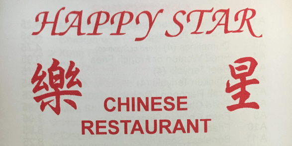 Happy Star Chinese Restaurant Logo